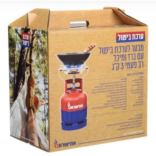 תמונה של סט כירה כולל מיכל גז 3 ק"ג - אמישראגז - מרכז החימום
