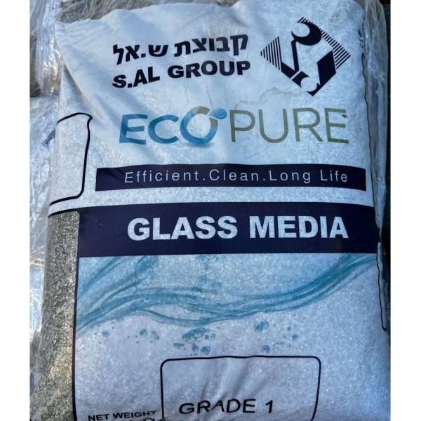 תמונה של מצע סינון זכוכית 25 ק"ג ECOPURE GRADE 1 - ש.אל - מרכז החימום