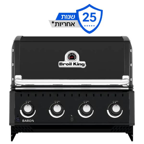 תמונה של גריל גז 4 מבערים שחור בילט אין -ברויל קינג ברון Broil King Baron Shadow Bi 420 - מרכז החימום