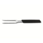 תמונה של מזלג לבשר 15 ס"מ ויקטורינוקס - VICTORINOX - מרכז החימום