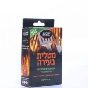 תמונה של מטלית בעירה להדלקת פחמים - מרכז החימום